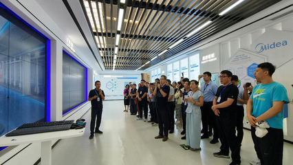 2025年山東省制造業(yè)企業(yè)數(shù)字化轉(zhuǎn)型專題培訓(xùn)班在渝成功舉辦